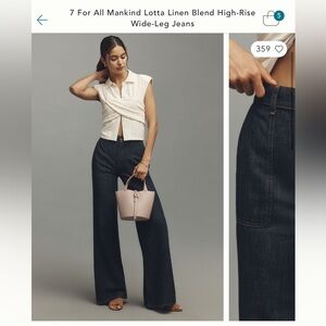 7 For All Mankind Lotta Linen Blend High Rise Wide Leg Jeans